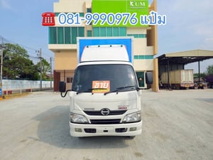 🚛สี่ล้อตู้จัมโบ้ ปี 2563 HINO XZU 136 เเรงม้า Sาคา 660,000.-(173) 🚛สี่ล้อตู้จัมโบ้ ปี 2563 HINO XZU 136 เเรงม้า Sาคา 660,000.-(173)