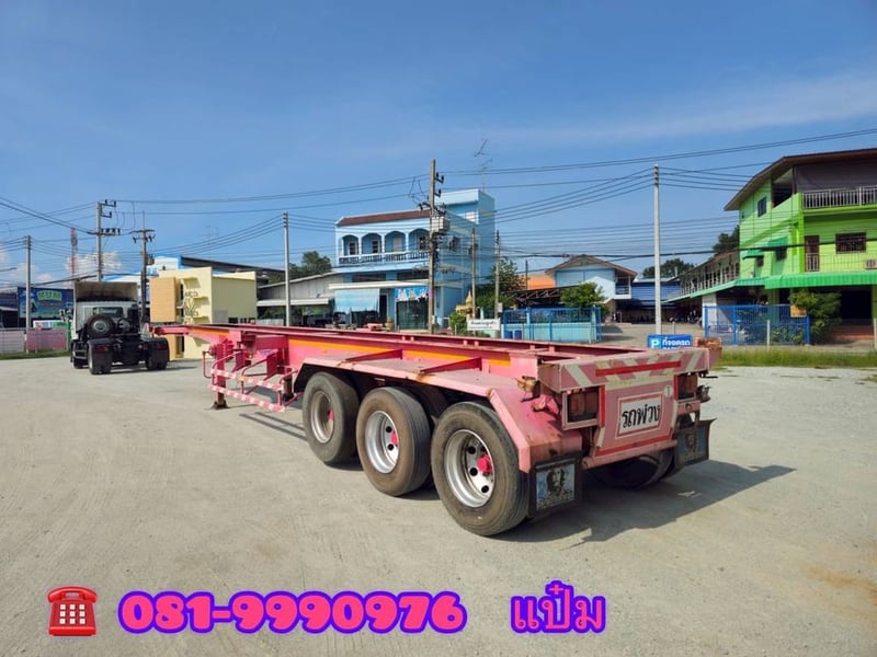 🚚หางก้าง  ปี 2556 สามเพลา   อู่ สามมิตร Sาคา  350,000.-(1586)