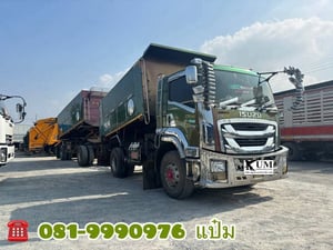 📣หกล้อดั้มพ์ พ่วงเเม่ลูก ปี 2565 ISUZU FTR 240 เเรง Sาคา 1,760,000.-(5403)(5404) 📣หกล้อดั้มพ์ พ่วงเเม่ลูก ปี 2565 ISUZU FTR 240 เเรง Sาคา 1,760,000.-(5403)(5404)