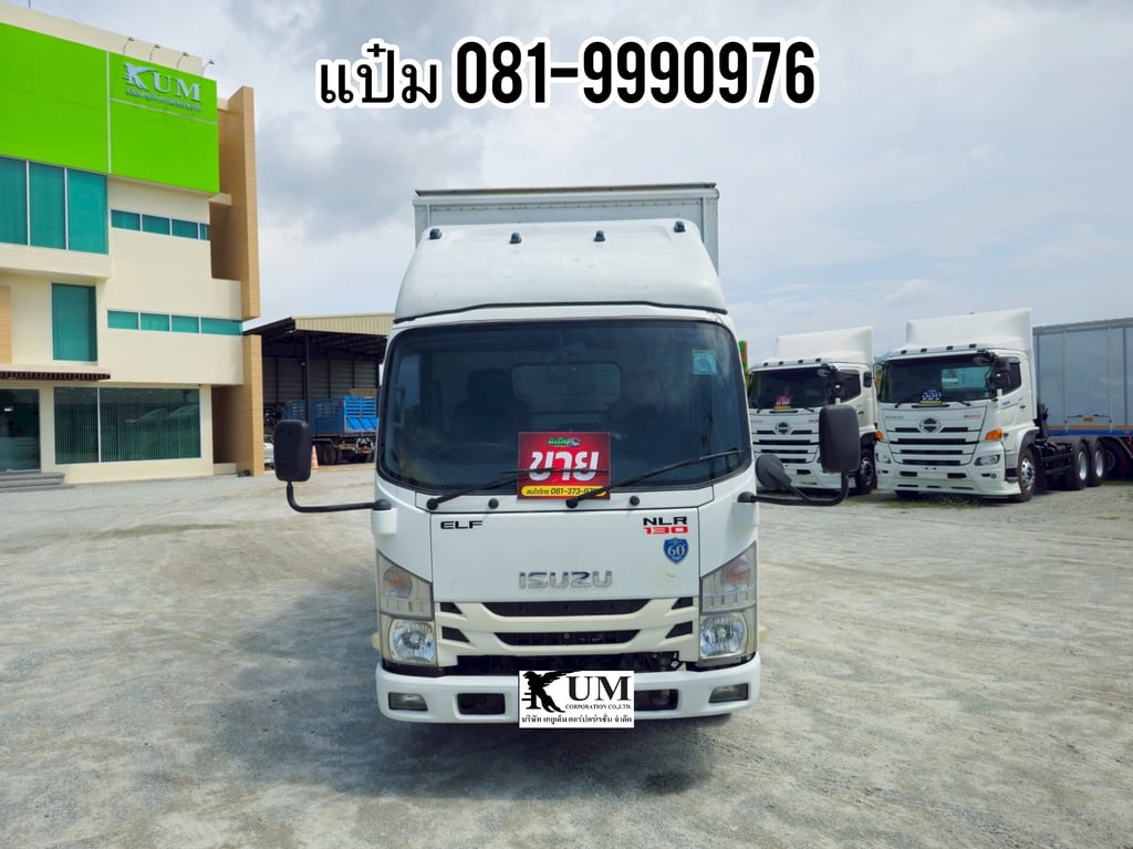 สี่ล้อตู้เข้าใหม่ ISUZU NLR 130 แรงม้า ปี 2560 ราคา 570,000.-(5269) ขนาด ยาว3.47 กว้าง 1.83 สูง 2.0 สี่ล้อตู้เข้าใหม่ ISUZU NLR 130 แรงม้า ปี 2560 ราคา 570,000.-(5269) ขนาด ยาว3.47 กว้าง 1.83 สูง 2.0