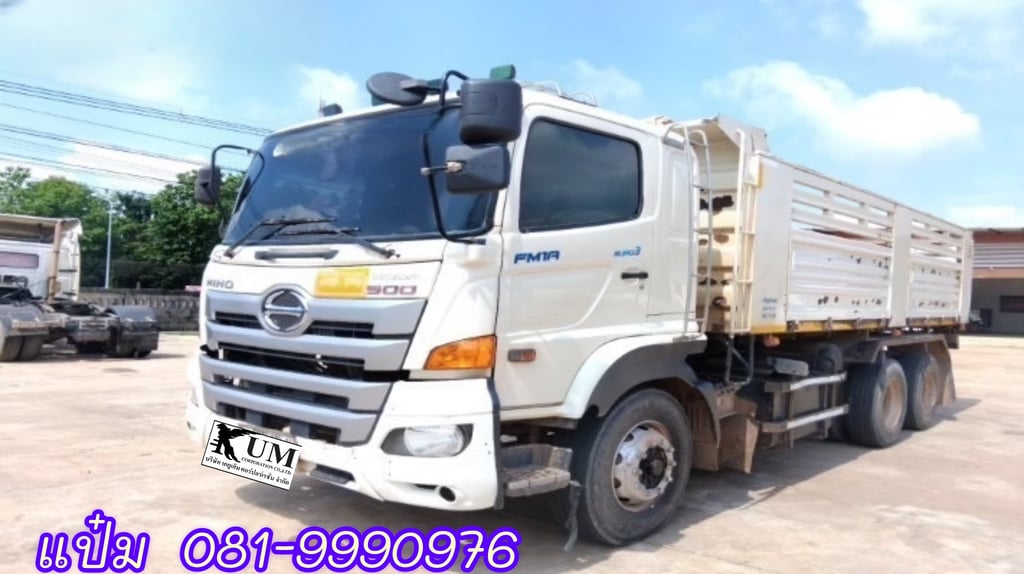 สิบล้อดั้มพ์  ปี 2564 HINO  VICTOR  344 แรง Sาคาตัด  1,640,000.-