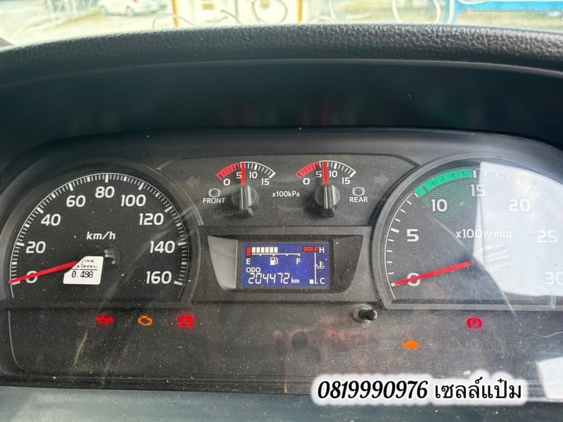 สิบล้อดั้มพ์ HINO FM1A 344แรง ปี 2566 (5902) สิบล้อดั้มพ์ HINO FM1A 344แรง ปี 2566 (5902)