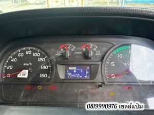 สิบล้อดั้มพ์ HINO FM1A 344แรง ปี 2566 (5902) สิบล้อดั้มพ์ HINO FM1A 344แรง ปี 2566 (5902)