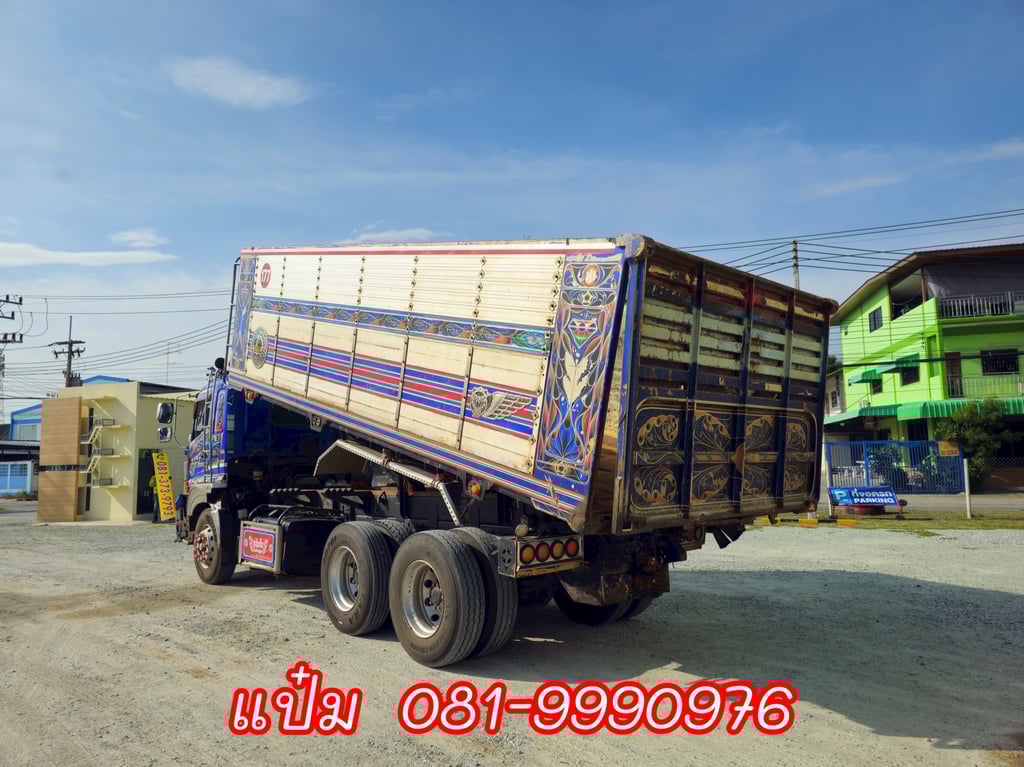 🚚HINO FM1A  344 แรงม้า ปี 2560       ราคา 1,290,000.-(0063) 