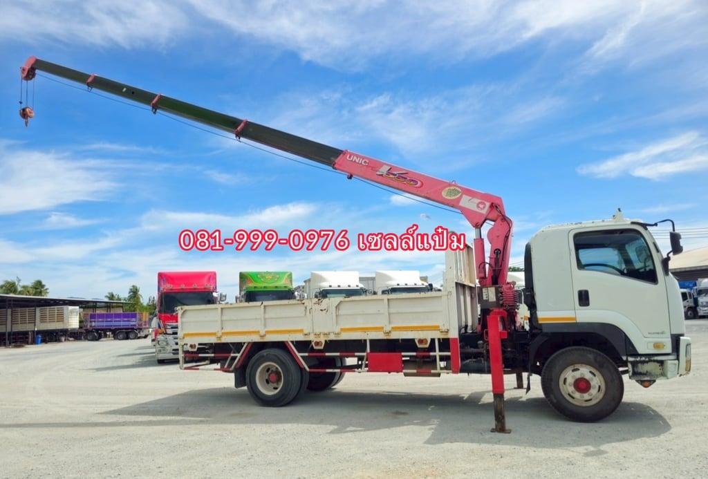 🚌หกล้อติดเครน ปี 2557 ISUZU FTR 240 แรงม้า ราคา 1,190,000.-(0947) 🚌หกล้อติดเครน ปี 2557 ISUZU FTR 240 แรงม้า ราคา 1,190,000.-(0947)