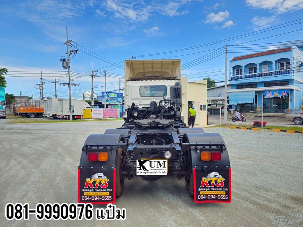 HINO FM1A 344 แรงม้า ปี 2563 ราคา 1,680,000.-(5003) HINO FM1A 344 แรงม้า ปี 2563 ราคา 1,680,000.-(5003)