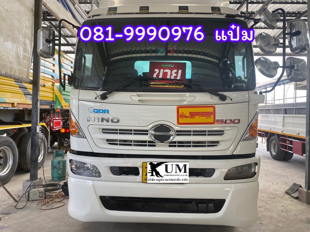930000 930000