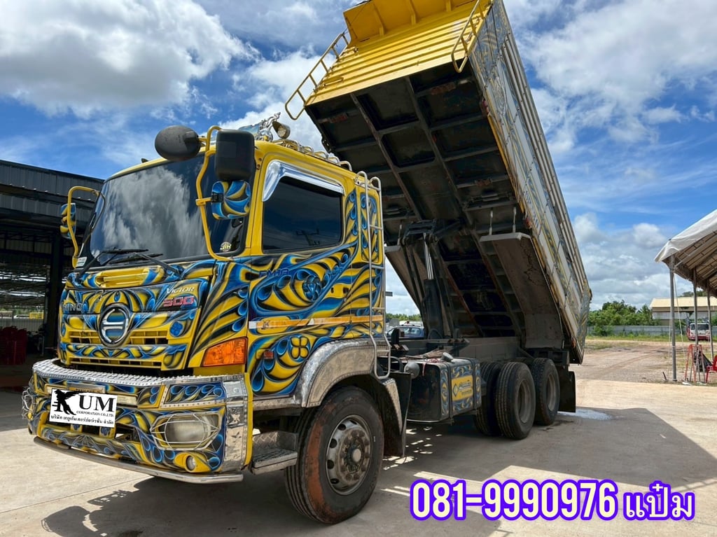 สิบล้อดั้มพ์ HINO  FM1A 344  แรงม้า  ปี 2560  ราคา 1,230,000.-(0810)