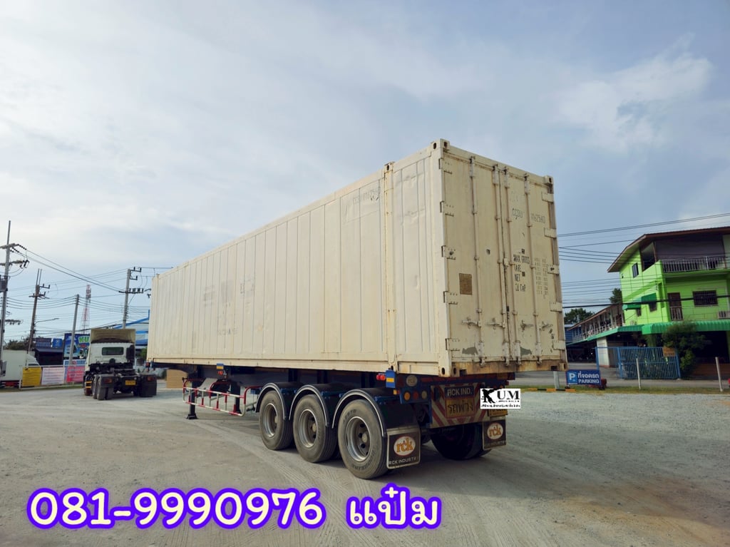 ✅ จะขนทุเรียน มังคุด ลำไย เงาะ ได้หมด ด้วยตู้ควบคุมอุณหภูมิ 45 ฟุต มาพร้อมหางก้าง 13.5 เมตร ปี 65 ชุดนี้พร้อมรับงานทันที (9252) ✅ จะขนทุเรียน มังคุด ลำไย เงาะ ได้หมด ด้วยตู้ควบคุมอุณหภูมิ 45 ฟุต มาพร้อมหางก้าง 13.5 เมตร ปี 65 ชุดนี้พร้อมรับงานทันที (9252)