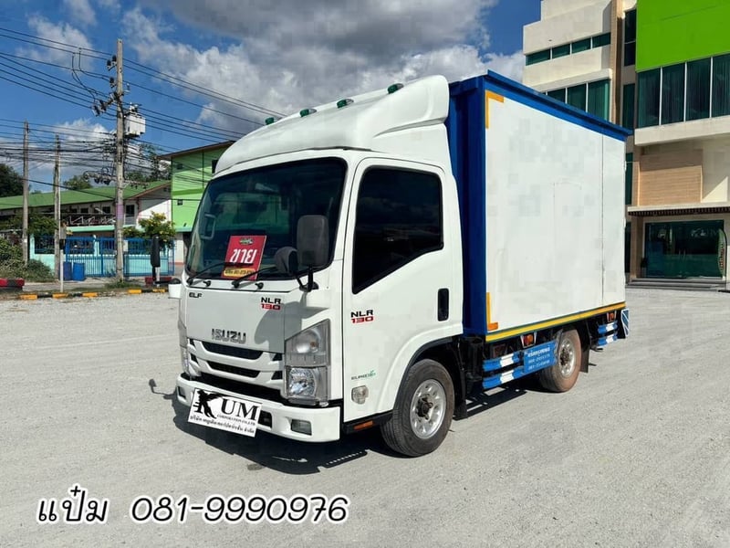 🚛สี่ล้อตู้จัมโบ้  ปี 2564 ISUZU  NLR 104 เเรงม้า Sาคา  600,000.-(4519)