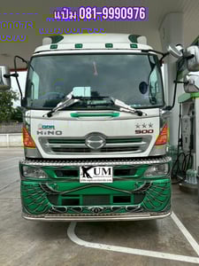 🚌สิบล้อหัวลาก  ปี 2556 HINO  500  344 แรง Sาคา  1,040,000.-( 3339 )