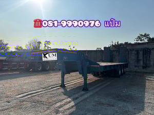 🚚หางโลว์เบด สามเพลา อู่ VT ปี 2563 มีสะพาน Sาคา 620,000.-(9739) 🚚หางโลว์เบด สามเพลา อู่ VT ปี 2563 มีสะพาน Sาคา 620,000.-(9739)