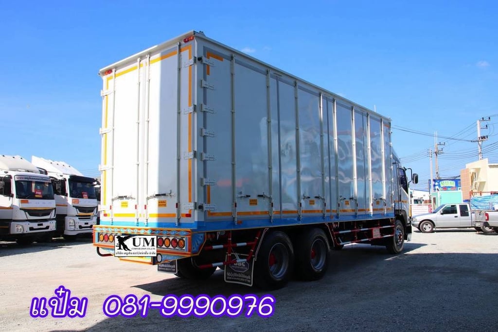 🚚สิบล้อตู้สิบบาน  ปี 2556 ISUZU  FVM 240 แรงม้า ราคา  1,150,000.-(4822) 🚚สิบล้อตู้สิบบาน  ปี 2556 ISUZU  FVM 240 แรงม้า ราคา  1,150,000.-(4822)