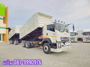 🚌สิบล้อดั้มพ์พ่วงเเม่ลูก ปี 2565 ISUZU  FXZ  360  แรงม้า ราคา  3,150,000.-(3843)(3844)