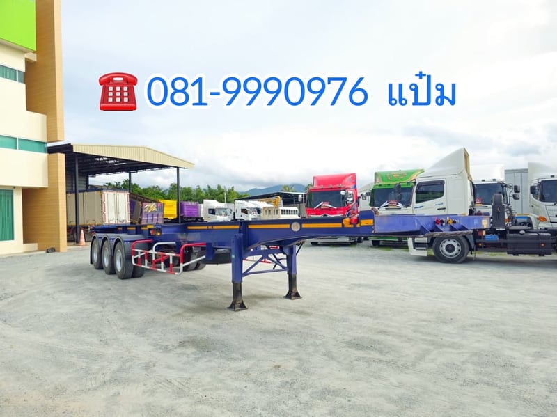 🚚หางก้าง ปี 2564 สามเพลา อู่ RCK Sาคา 420,000.-(6338) 🚚หางก้าง ปี 2564 สามเพลา อู่ RCK Sาคา 420,000.-(6338)