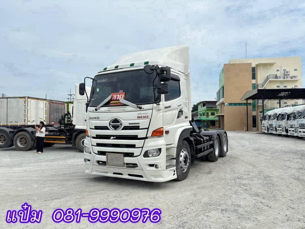 🚚สิบล้อหัวลาก  ปี 2559 HINO  FM1A  344 แรงม้า   ราคา 1,360,000.-(5528)