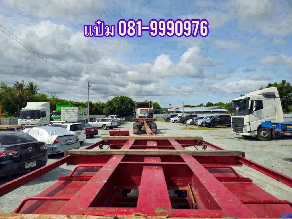  หางสาลี่ ปี 2566 อู่เดอะซัน  4 ปอก ราคา 470,000.-(4860)