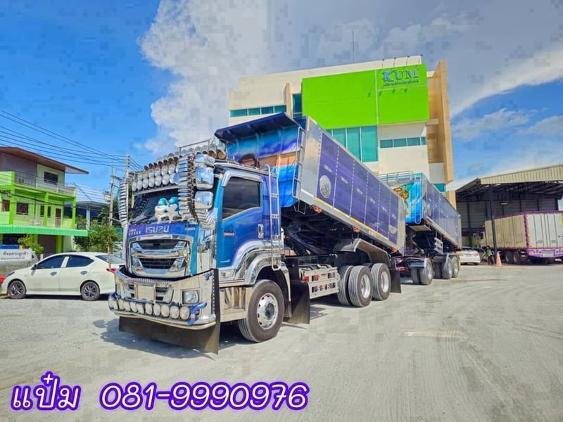 🚚 สิบล้อดั้มพ์ พ่วงเเม่ลูก ปี66 ISUZU FXZ 360 แรง Sาคา  3,050,000.-(5236)(5237)