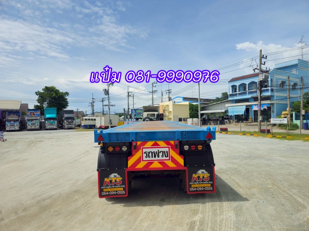 🔥 ขายหมดคือจบ ลดจนร้องขอชีวิต หางพื้นเรียบ สามเพลา ปี 65 อู่วาฟา  Sาคา 460,000.-(8655)