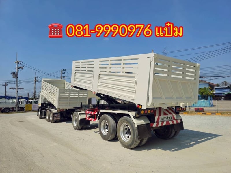 🚚สิบล้อดั้มพ์ พ่วงเเม่ลูก ปี 2565 HINO FM1A 344 แรงม้า Sาคา 2,810,000.-(2753)(1976) 🚚สิบล้อดั้มพ์ พ่วงเเม่ลูก ปี 2565 HINO FM1A 344 แรงม้า Sาคา 2,810,000.-(2753)(1976)