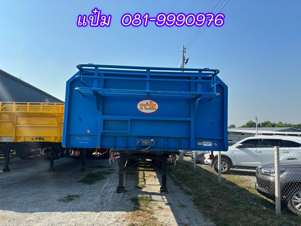 🚚หางพื้นเรียบ  ปี 2565 อู่  RCK  สามเพลา Sาคา  430,000.- ( 5250 ) 