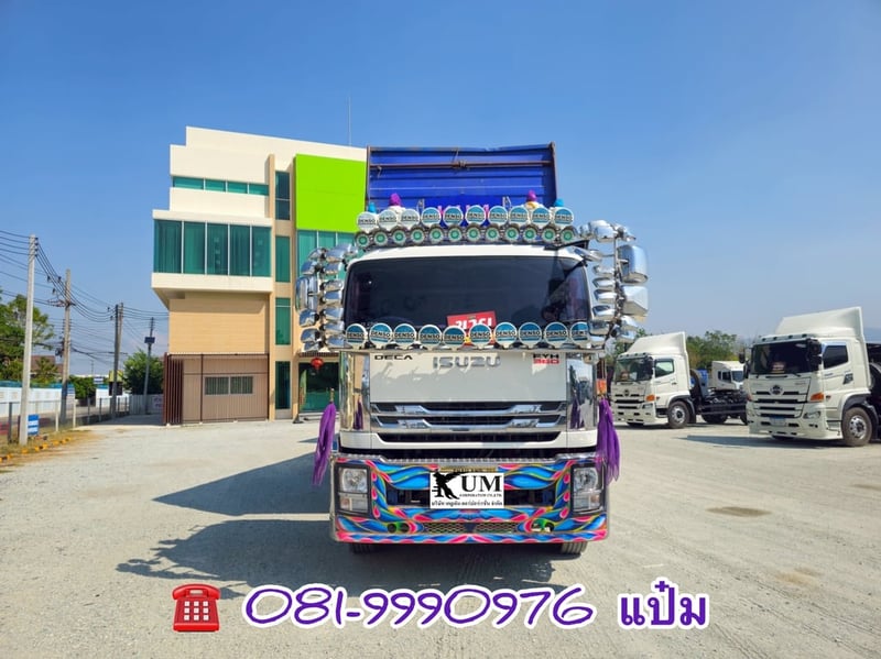🚚สิบสองล้อดั้มพ์ แม่ลูก ปี 2556 ISUZU  FYH  360 เเรงม้า  Sาคา  1,930,000.-(2507)(2508)