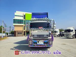 🚚สิบสองล้อดั้มพ์ แม่ลูก ปี 2556 ISUZU  FYH  360 เเรงม้า  Sาคา  1,930,000.-(2507)(2508)