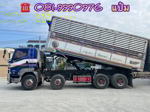 🚚ดั้มพ์พ่วงเกษตร ปี 2557 ISUZU  FYH 360 แรง Sาคา 1,690,000.-(2465)(2466)