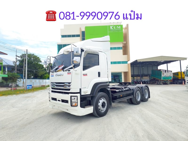 🚚สิบล้อหัวลาก ปี 2566 ISUZU  GXZ  360 เเรง Sาคา  2,490,000.-(3394)