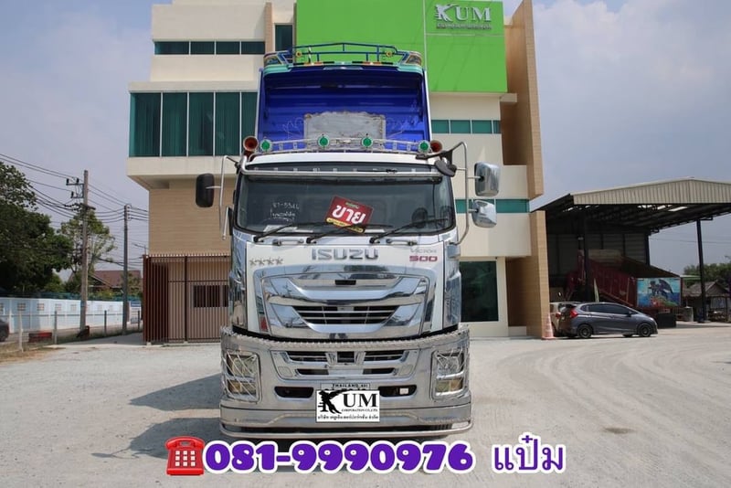 🚛สิบล้อดั้มพ์พ่วง ปี 2565 ISUZU  FXZ  360 เเรงม้า  Sาคา  2,330,000.- ( 5346 )