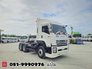 🚚สิบล้อหัวลาก ปี 2566 ISUZU GXZ 360 เเรงม้า Sาคา 2,590,000.-(3394) 🚚สิบล้อหัวลาก ปี 2566 ISUZU GXZ 360 เเรงม้า Sาคา 2,590,000.-(3394)