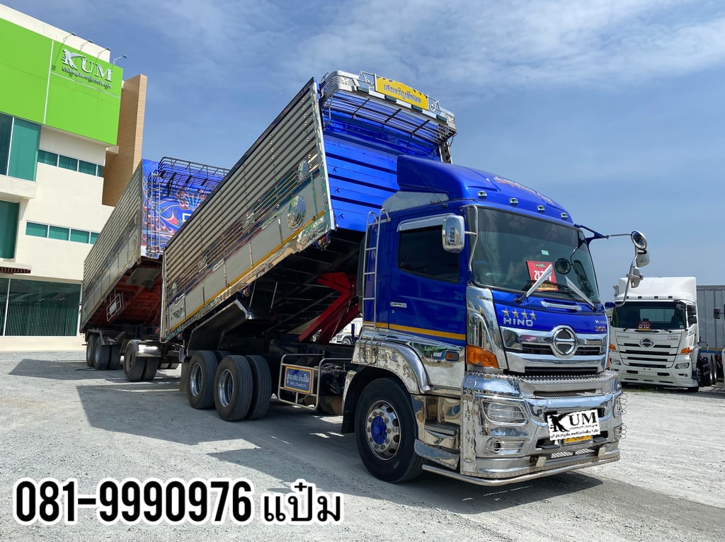 🚚สิบล้อดั้มพ์พ่วงเเม่ลูก  ปี 2566  HINO FM1A  344 แรงม้า ราคา  2,840,000.-(2108)(2066)