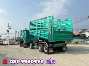 ☎️สิบล้อดั้มพ์ พ่วงเเม่ลูก ปี 66 ISUZU FXZ  360 แรงม้า Sาคา  3,330,000.-(4795)(4796)