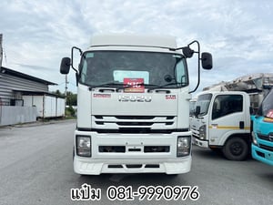 🚛 Vายหัวลาก ISUZU FTR 240 แรงม้า ปี 2565 💰 1,570,000 .- (2712) 🚛 Vายหัวลาก ISUZU FTR 240 แรงม้า ปี 2565 💰 1,570,000 .- (2712)