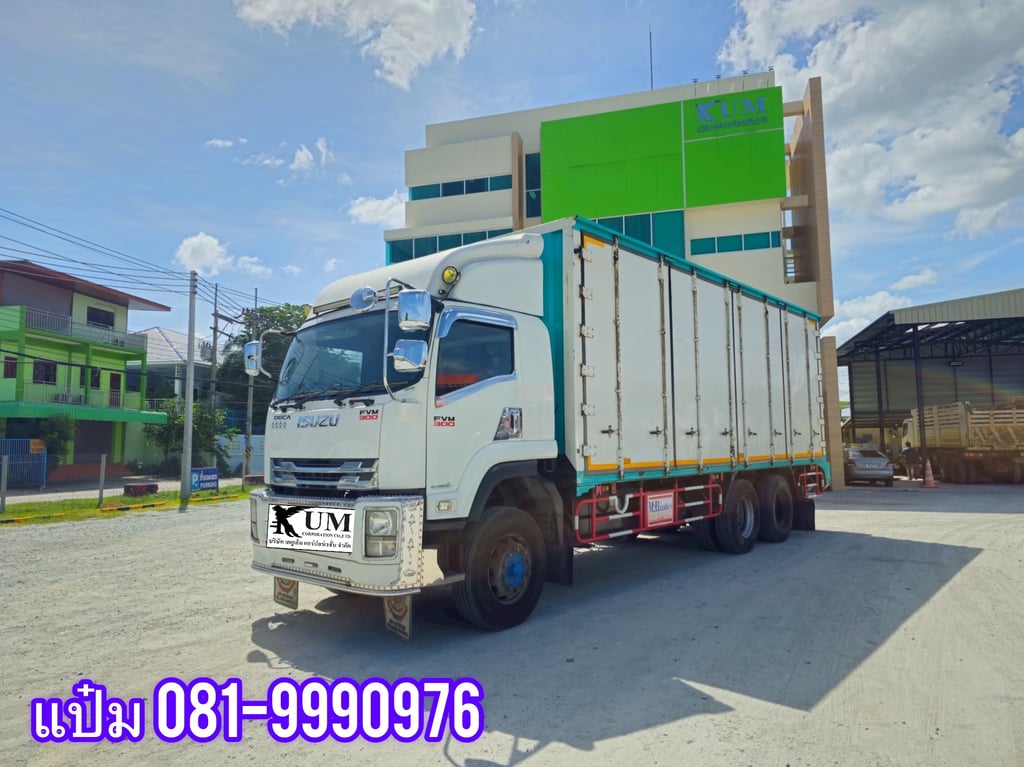  🚌สิบล้อตู้สิบบาน ปี 2562  ISUZU  FVM  300  แรงม้า  Sาคา  1,790,000.-(0634)