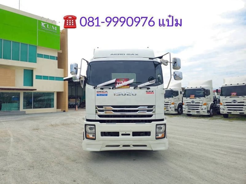 🚚สิบล้อหัวลาก ปี 2566 ISUZU  GXZ  360 เเรง Sาคา  2,390,000.-(3394)