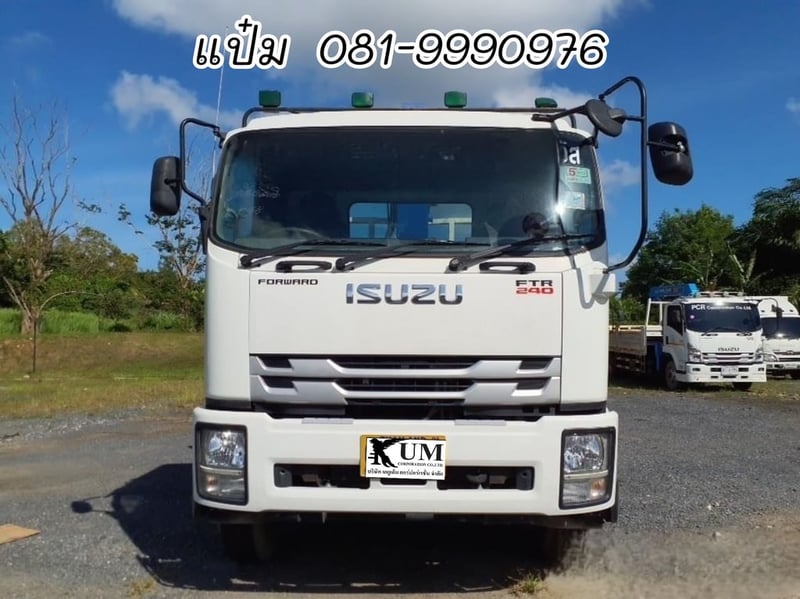 หกล้อติดเครน ISUZU FTR 240 แรง ปี 2566 vาย 1,990,000.- ( 3266 ) หกล้อติดเครน ISUZU FTR 240 แรง ปี 2566 vาย 1,990,000.- ( 3266 )