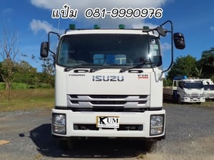 หกล้อติดเครน ISUZU FTR 240 แรง ปี 2566 vาย 1,990,000.- ( 3266 ) หกล้อติดเครน ISUZU FTR 240 แรง ปี 2566 vาย 1,990,000.- ( 3266 )