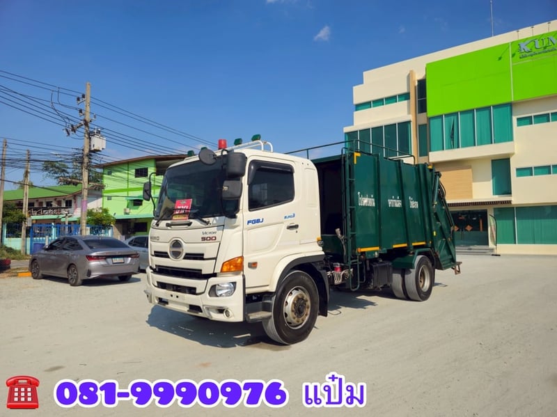 🚚หกล้อบรรทุกขยะ ปี 2566 HINO  FG8J 240 แรงม้า Sาคา  1,750,000.-(4084)