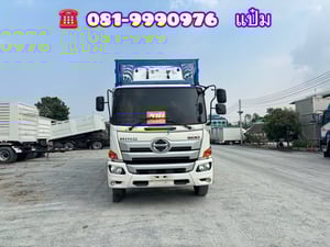 🚚สิบล้อตู้สิบบาน ปี 2565 HINO FG8J  240 เเรงม้า Sาคา  1,590,000.-(4820))