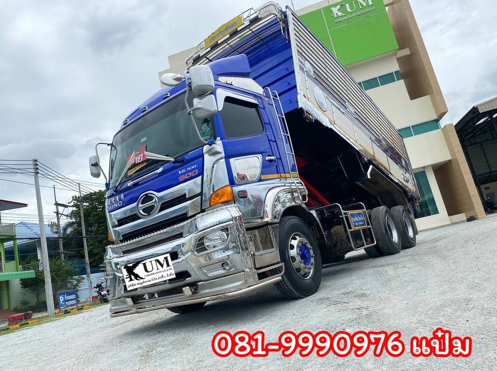 🚌สิบล้อดั้มพ์ ปี 2566  คอกเกษตรชุดใหญ่ HINO  VICTOR  FM1A 344 แรงม้า ราคา  2,250,000.-(2108)