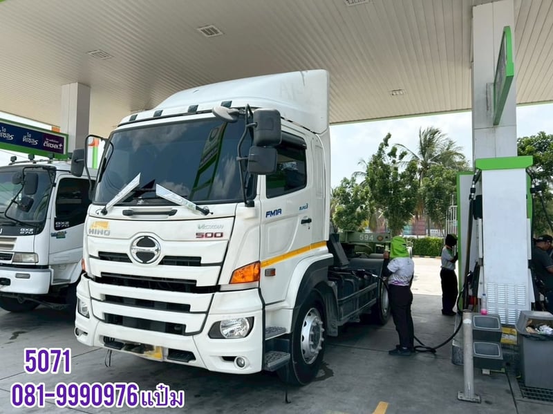 สิบล้อหัวลาก HINO  FM1A 344 แรง  ปี 2564 (5071)Sาคา  1,940,000 .-
