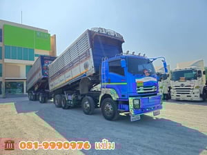 🚛ISUZU  FYH  360 แรงม้า ปี 56 (2505)(2506) ทั้งเเม่ลูก ราคาถูก ปีเดียวคืนทุน