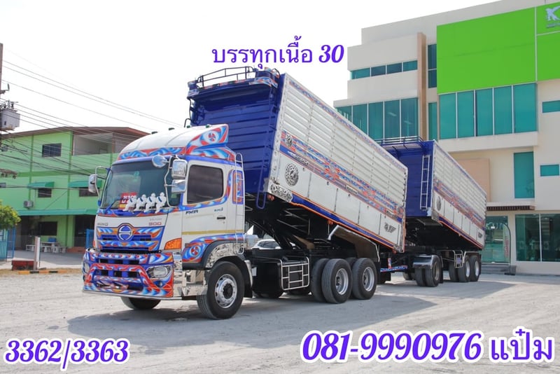 🚛สิบล้อดั้มพ์ พ่วงเเม่ลูก ปี 2561 HINO FM1A  344 เเรงม้า (3362)(3363)