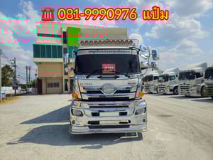 🚚สิบล้อดั้มพ์  พ่วงเเม่ลูก ปี 2565 HINO FM1A  344 แรงม้า  Sาคา  2,810,000.-(2753)(1976)