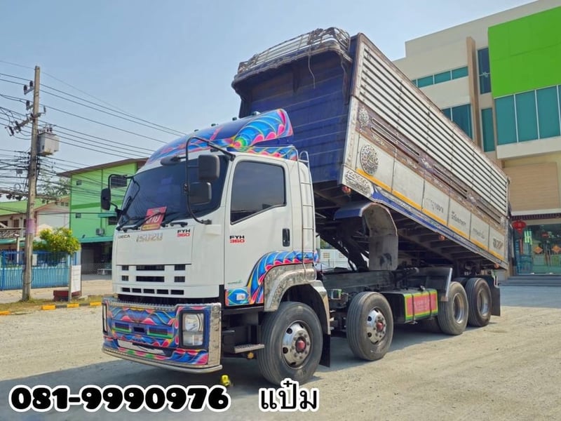 🚜12 ล้อดั้มพ์เกษตร ISUZU FYH 360 แรงม้า ปี 2555 (0856) 🚜12 ล้อดั้มพ์เกษตร ISUZU FYH 360 แรงม้า ปี 2555 (0856)