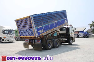 🚛สิบล้อดั้มพ์พ่วง ปี 2565 ISUZU  FXZ  360 เเรงม้า  Sาคา  2,330,000.- ( 5346 )