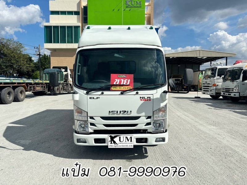 🚚สี่ล้อตู้สิบบาน ปี 2564 ISUZU NLR 104 เเรงม้า Sาคา 600,000.-(4519) 🚚สี่ล้อตู้สิบบาน ปี 2564 ISUZU NLR 104 เเรงม้า Sาคา 600,000.-(4519)