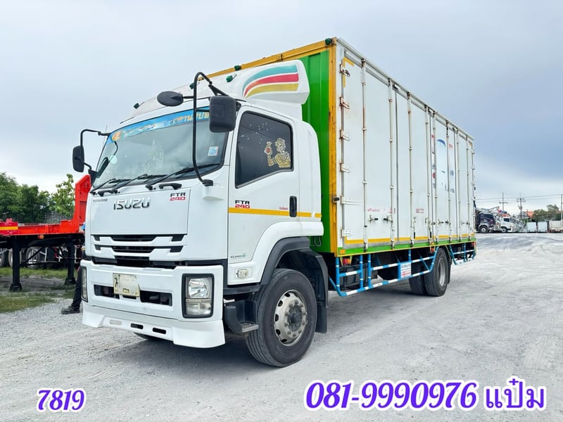 💯 เข้าลานเเล้ว  หกล้อตู้ สิบน็อต  ปี 61 *** โทรเลยตอนนี้  081-9990976 แป๋ม       Vายตัด  1,490,000.- (7819)  #จัดไฟแนนซ์ได้ #เงินสดรวมVatแล้ว #หกล้อตู้สิบบานมือสอง #240แรง