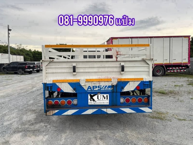 🚚 หกล้อคาร์โก้ ปี 2567 HINO  FC9J  175 แรงม้า  ราคา 1,290,000.-(3859)  